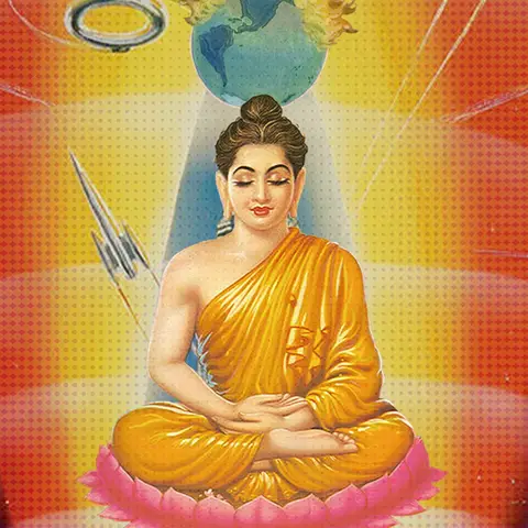 Radiance III