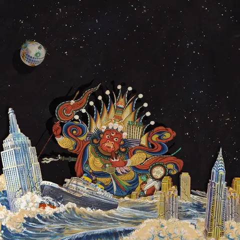 Tsunami